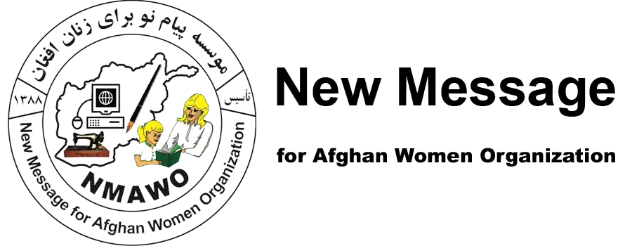 New Message for Afghan Women Organization